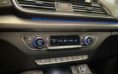 Audi Q5, 2025 год, 6 950 000 рублей, 17 фотография