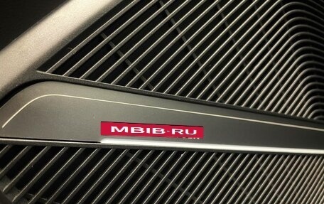 Audi Q5, 2025 год, 6 950 000 рублей, 15 фотография