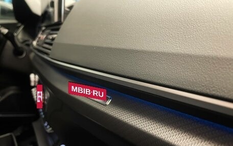 Audi Q5, 2025 год, 6 950 000 рублей, 12 фотография