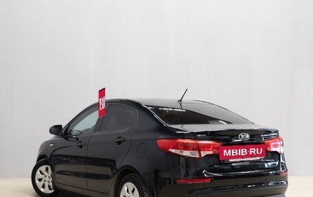 KIA Rio III рестайлинг, 2015 год, 1 199 000 рублей, 5 фотография