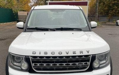 Land Rover Discovery IV, 2015 год, 2 500 000 рублей, 1 фотография