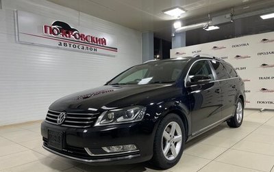 Volkswagen Passat B7, 2012 год, 1 072 000 рублей, 1 фотография