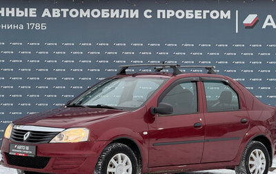Renault Logan I, 2012 год, 479 000 рублей, 1 фотография