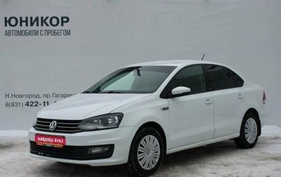 Volkswagen Polo VI (EU Market), 2017 год, 899 000 рублей, 1 фотография