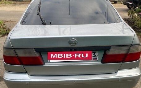 Nissan Primera II рестайлинг, 1998 год, 370 000 рублей, 4 фотография