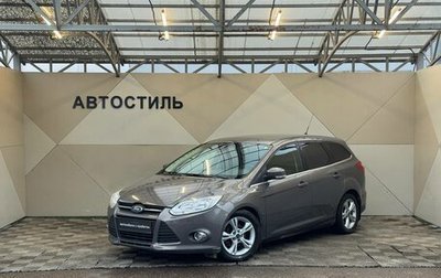 Ford Focus III, 2013 год, 719 000 рублей, 1 фотография