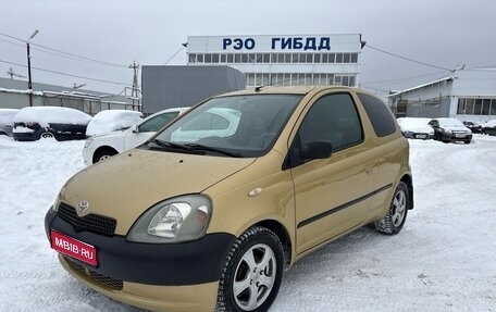 Toyota Yaris I рестайлинг, 2002 год, 275 000 рублей, 1 фотография