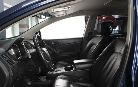 Nissan Murano, 2010 год, 1 110 000 рублей, 8 фотография