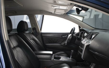 Nissan Murano, 2010 год, 1 110 000 рублей, 7 фотография