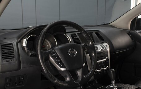 Nissan Murano, 2010 год, 1 110 000 рублей, 11 фотография