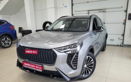 Haval Jolion, 2025 год, 2 599 000 рублей, 1 фотография