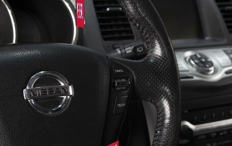 Nissan Murano, 2010 год, 1 110 000 рублей, 13 фотография