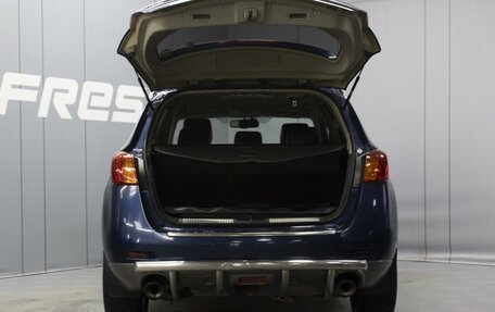 Nissan Murano, 2010 год, 1 110 000 рублей, 20 фотография