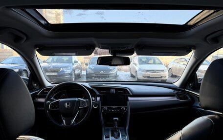 Honda Civic IX, 2017 год, 1 650 000 рублей, 12 фотография