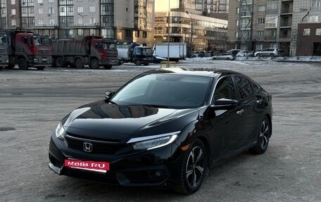 Honda Civic IX, 2017 год, 1 650 000 рублей, 3 фотография