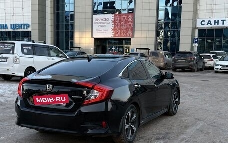 Honda Civic IX, 2017 год, 1 650 000 рублей, 7 фотография