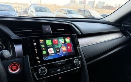 Honda Civic IX, 2017 год, 1 650 000 рублей, 15 фотография