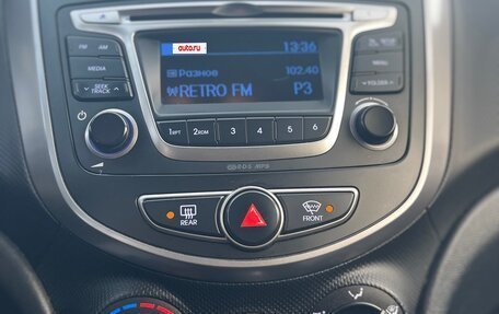 Hyundai Solaris II рестайлинг, 2015 год, 830 000 рублей, 18 фотография