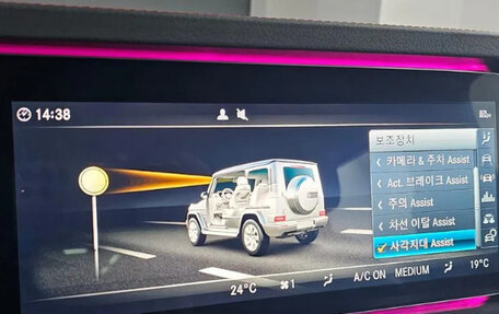 Mercedes-Benz G-Класс W463 рестайлинг _iii, 2023 год, 14 000 000 рублей, 14 фотография