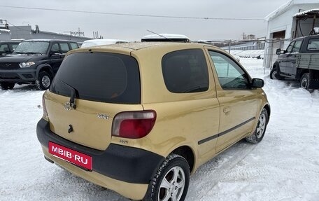Toyota Yaris I рестайлинг, 2002 год, 275 000 рублей, 2 фотография