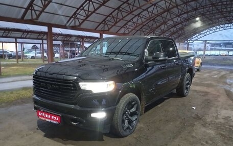 Rambler 1500, 2024 год, 9 386 000 рублей, 1 фотография