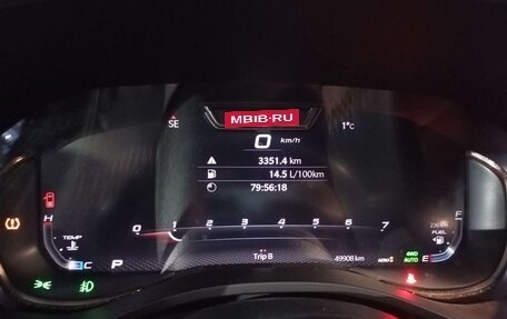 Rambler 1500, 2024 год, 9 386 000 рублей, 8 фотография