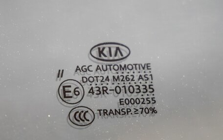 KIA Sportage IV рестайлинг, 2018 год, 2 148 000 рублей, 12 фотография