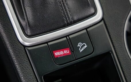 KIA Sportage IV рестайлинг, 2018 год, 2 148 000 рублей, 17 фотография