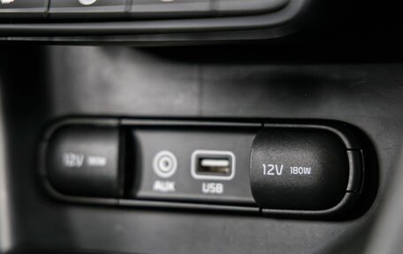 KIA Sportage IV рестайлинг, 2018 год, 2 148 000 рублей, 29 фотография