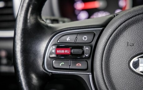 KIA Sportage IV рестайлинг, 2018 год, 2 148 000 рублей, 36 фотография