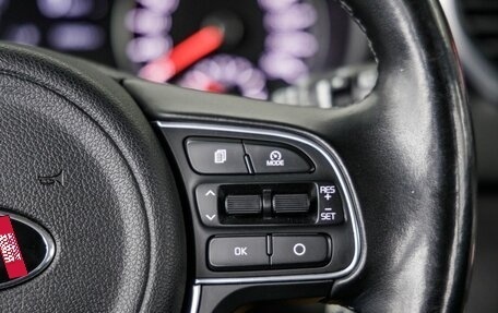 KIA Sportage IV рестайлинг, 2018 год, 2 148 000 рублей, 37 фотография