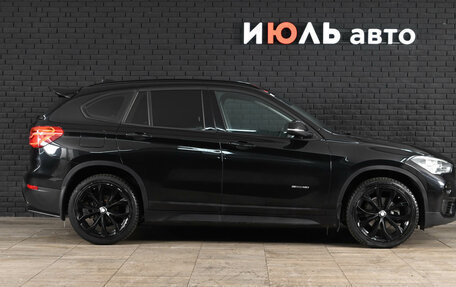 BMW X1, 2017 год, 2 199 000 рублей, 5 фотография