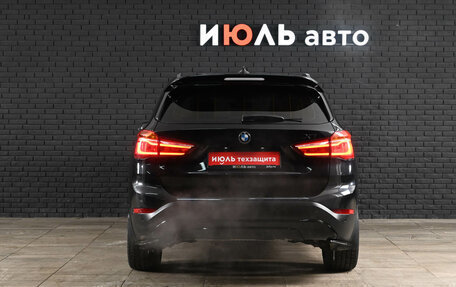 BMW X1, 2017 год, 2 199 000 рублей, 7 фотография
