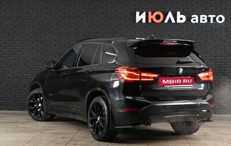 BMW X1, 2017 год, 2 199 000 рублей, 8 фотография