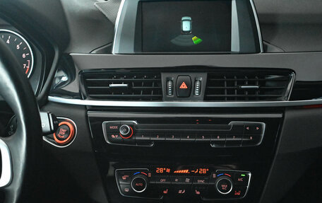 BMW X1, 2017 год, 2 199 000 рублей, 16 фотография