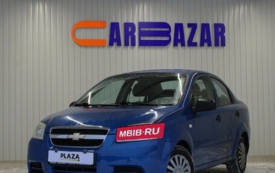 Chevrolet Aveo III, 2008 год, 379 000 рублей, 1 фотография