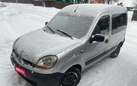 Renault Kangoo II рестайлинг, 2005 год, 270 000 рублей, 1 фотография