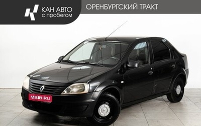 Renault Logan I, 2013 год, 230 000 рублей, 1 фотография