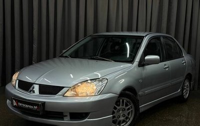 Mitsubishi Lancer IX, 2006 год, 499 999 рублей, 1 фотография