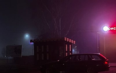 BMW 5 серия, 2002 год, 555 555 рублей, 1 фотография