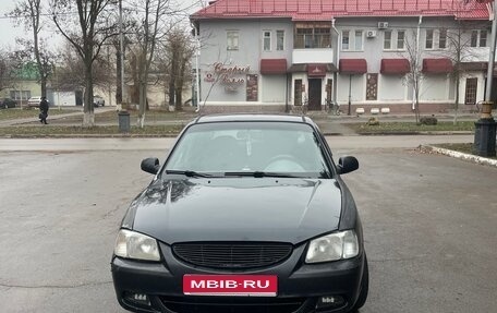 Hyundai Accent II, 2007 год, 265 000 рублей, 1 фотография