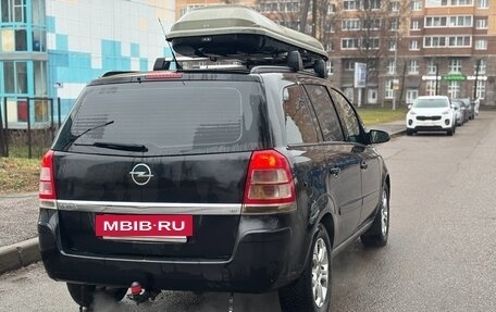 Opel Zafira B, 2008 год, 480 000 рублей, 6 фотография