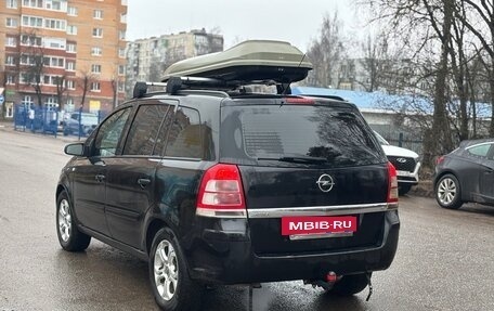 Opel Zafira B, 2008 год, 480 000 рублей, 4 фотография