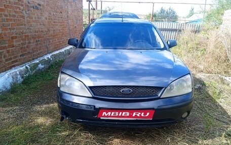 Ford Mondeo III, 2005 год, 250 000 рублей, 1 фотография