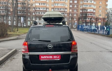 Opel Zafira B, 2008 год, 480 000 рублей, 5 фотография