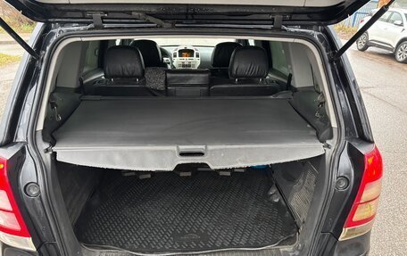 Opel Zafira B, 2008 год, 480 000 рублей, 12 фотография