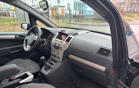 Opel Zafira B, 2008 год, 480 000 рублей, 9 фотография