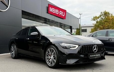 Mercedes-Benz AMG GT I рестайлинг, 2025 год, 12 300 000 рублей, 1 фотография