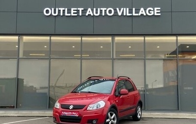 Suzuki SX4 II рестайлинг, 2008 год, 599 000 рублей, 1 фотография