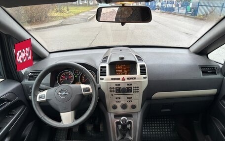 Opel Zafira B, 2008 год, 480 000 рублей, 15 фотография